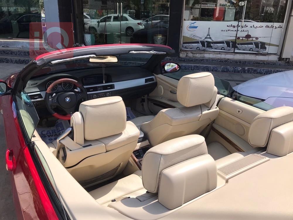 بي ام دبليو الفئة 3